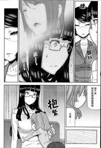 第163页图
