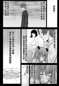 第167页图
