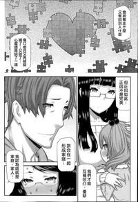 第171页图