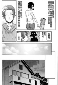 第175页图
