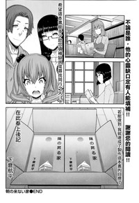 第179页图
