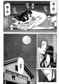 第23页图