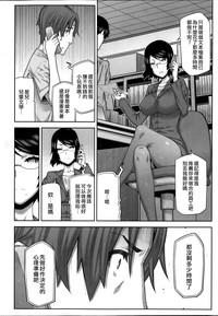 第27页图