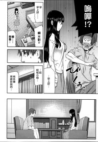 第31页图