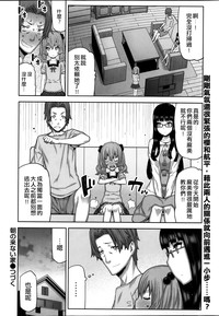 第43页图