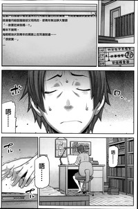 第47页图