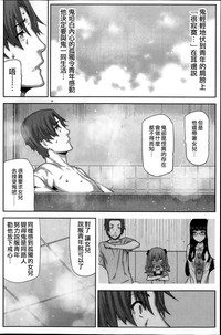 第51页图