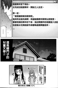 第63页图