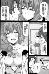 第71页图