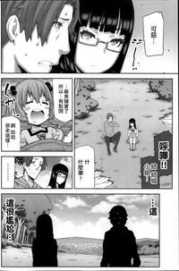 第75页图