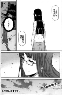 第83页图