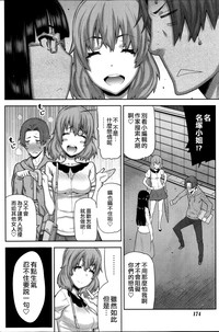 第99页图