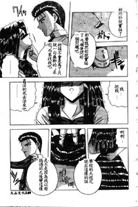 第115页图