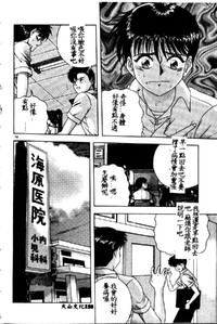 第123页图