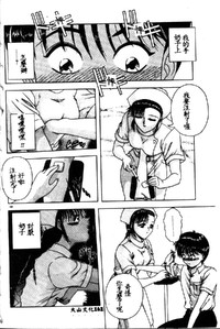 第127页图