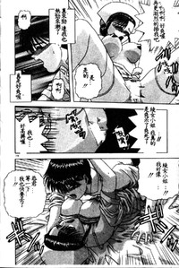 第135页图