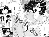 第23页图