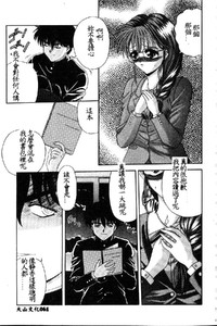 第27页图