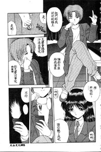 第59页图