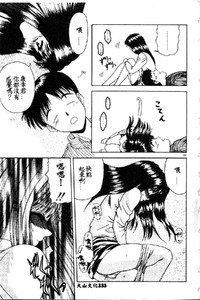 第99页图