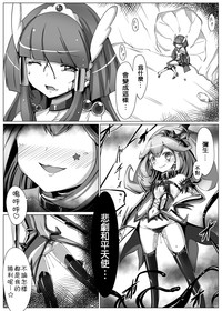 第3頁圖