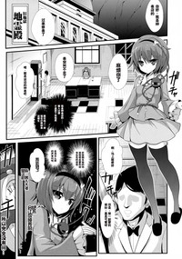 第3頁圖