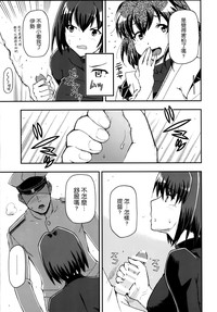 第15页图