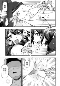第23页图