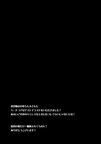第27页图