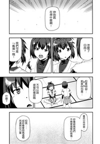 第3页图