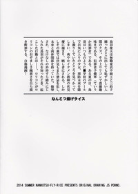 第31頁圖