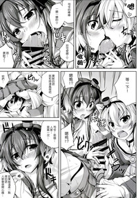 第7頁圖