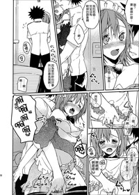 第27頁圖
