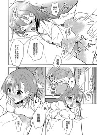 第23页图