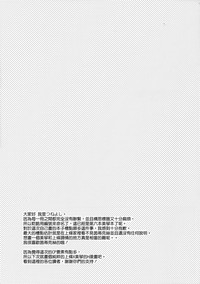 第31頁圖