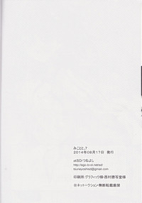 第31頁圖