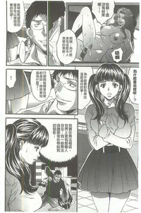 第119頁圖