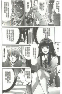 第147頁圖