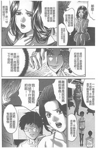 第163頁圖