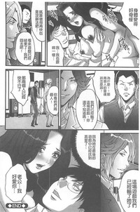 第179頁圖