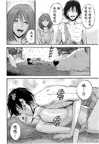 第67頁圖