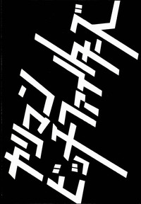 第35頁圖