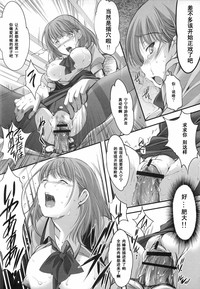 第23頁圖