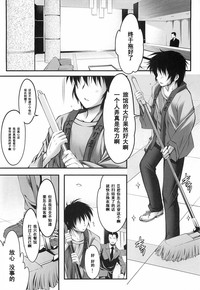 第35頁圖