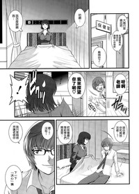第7頁圖