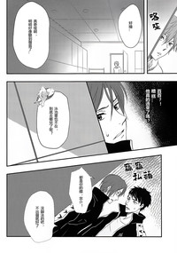 第11頁 封面 - HaSM.cc
