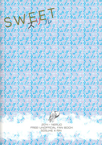 第19頁 封面 - HaSM.cc