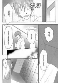 第7頁 封面 - HaSM.cc