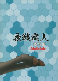 第3頁圖