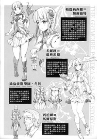 第115頁圖